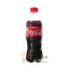 Nước ngọt có ga Coca Cola chai 320ml