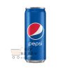 Nước Ngọt Có Gas Pepsi Lon 320ml